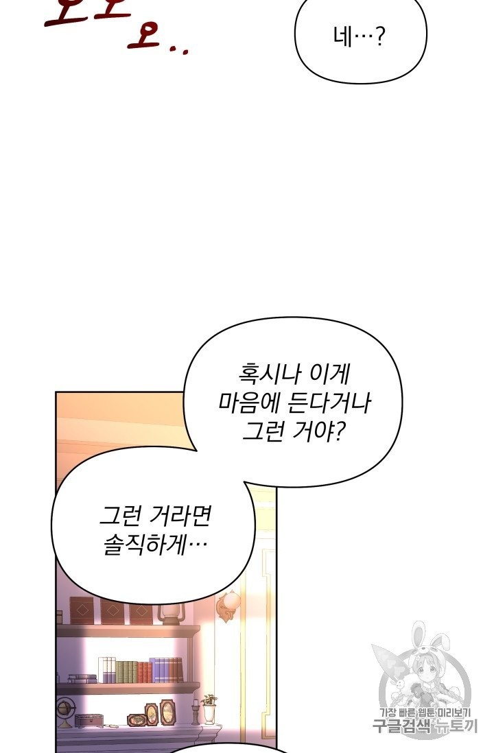 16068562053049.jpg