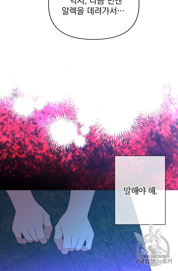 16068562235212.jpg