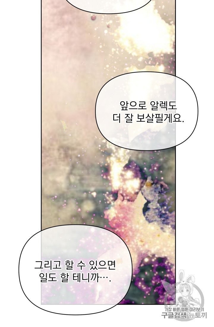 16068562248504.jpg