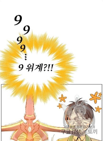 16068564451685.jpeg