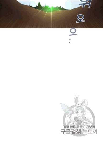 16068564492048.jpeg