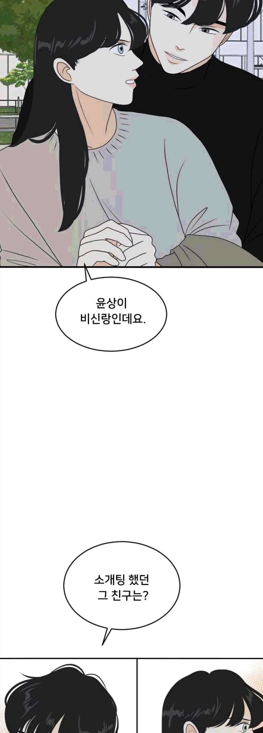 1606904257107.jpg