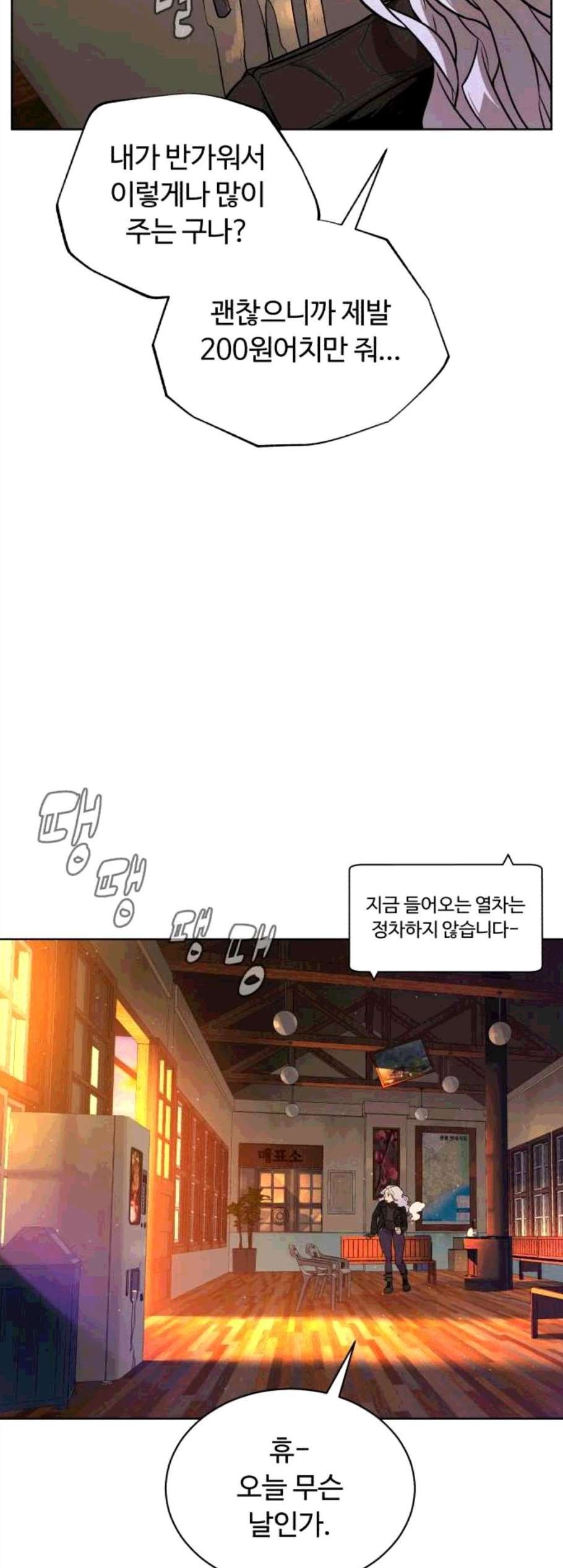 16069055268075.jpg