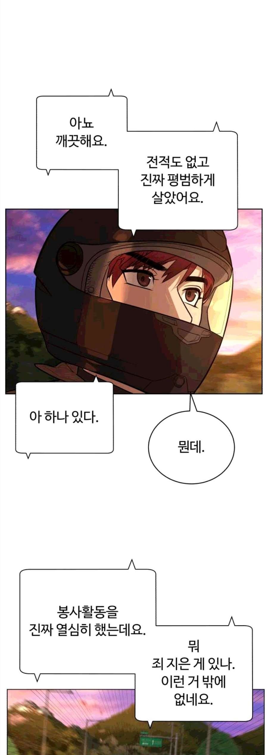 16069055310745.jpg