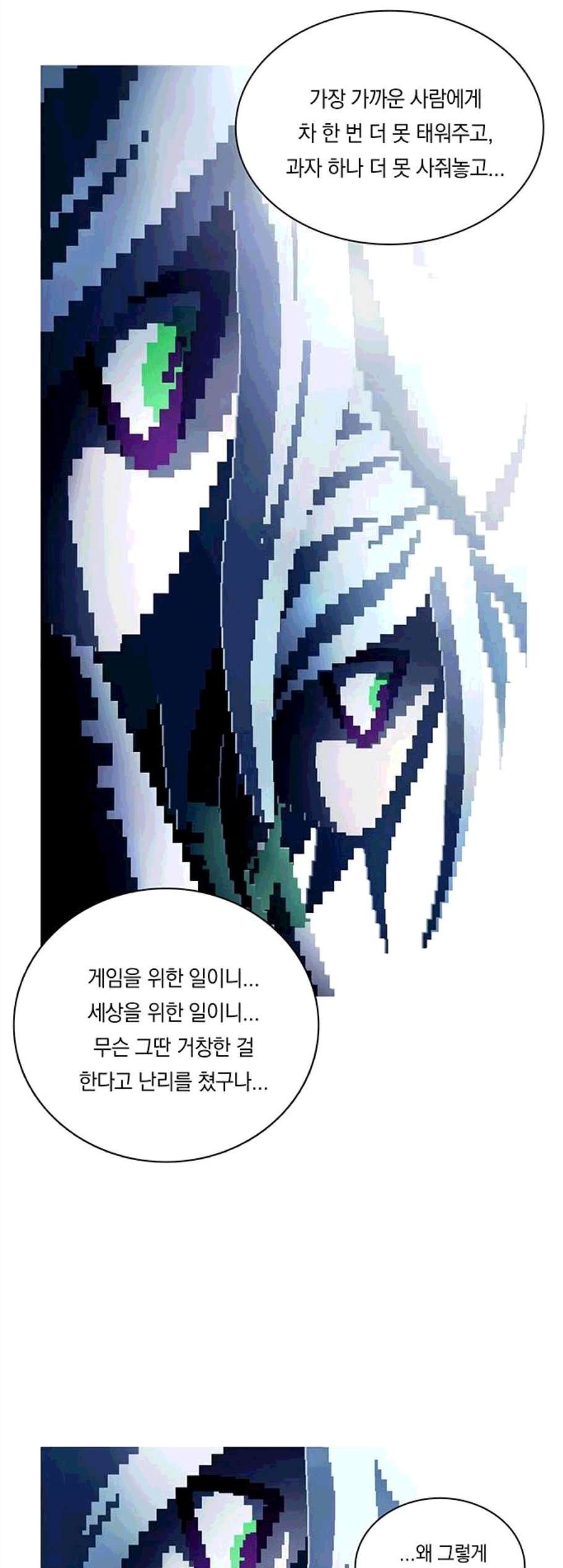 1606905659047.jpg
