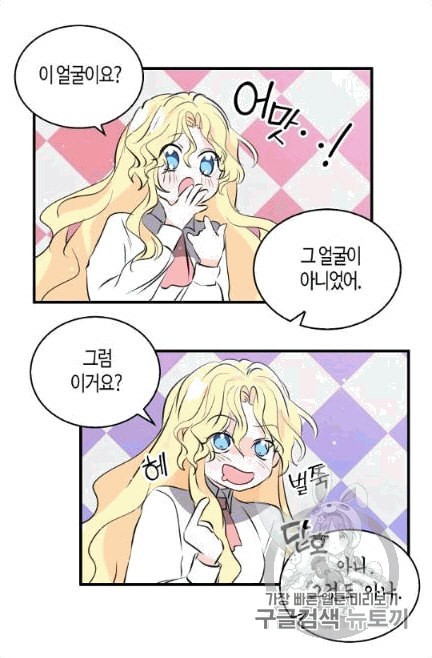 1606905962079.jpeg