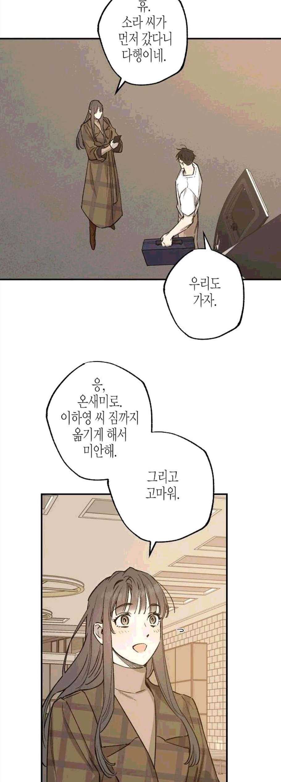 16069060703111.jpg