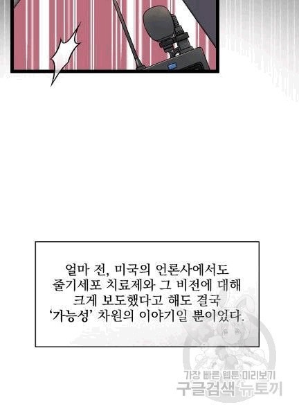 1606906184047.jpeg