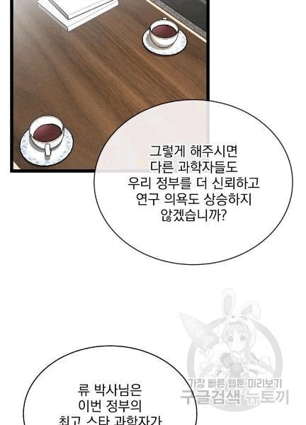 16069062147107.jpeg
