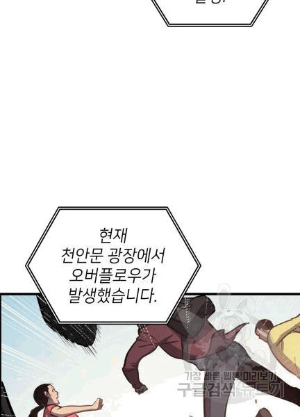 1606906247955.jpg