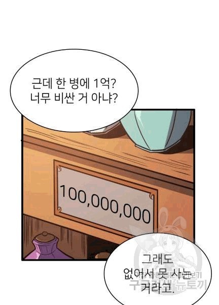 16069062767984.jpg