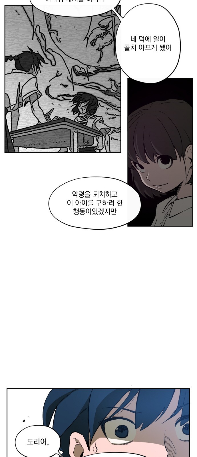 16069063971502.jpg
