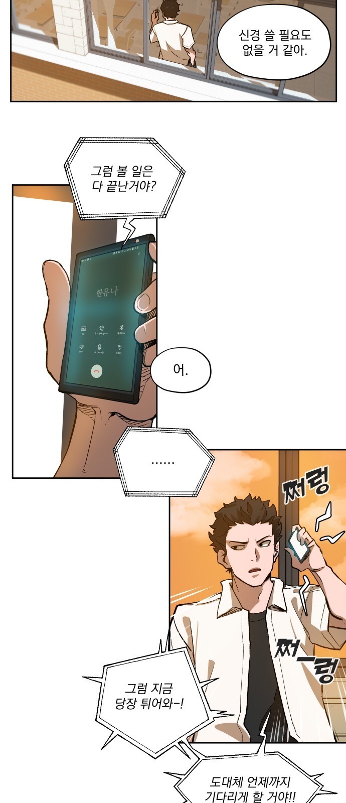 16069063983853.jpg
