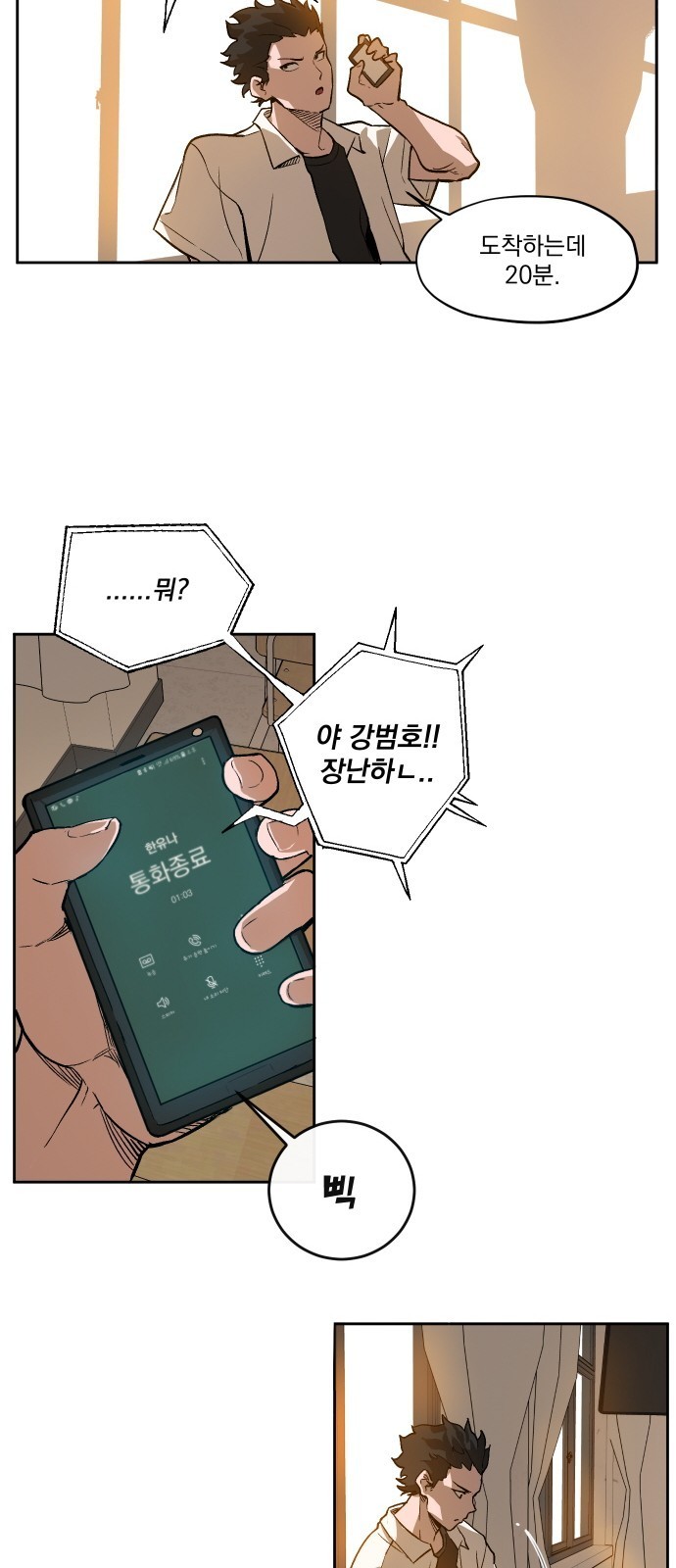 16069063994426.jpg