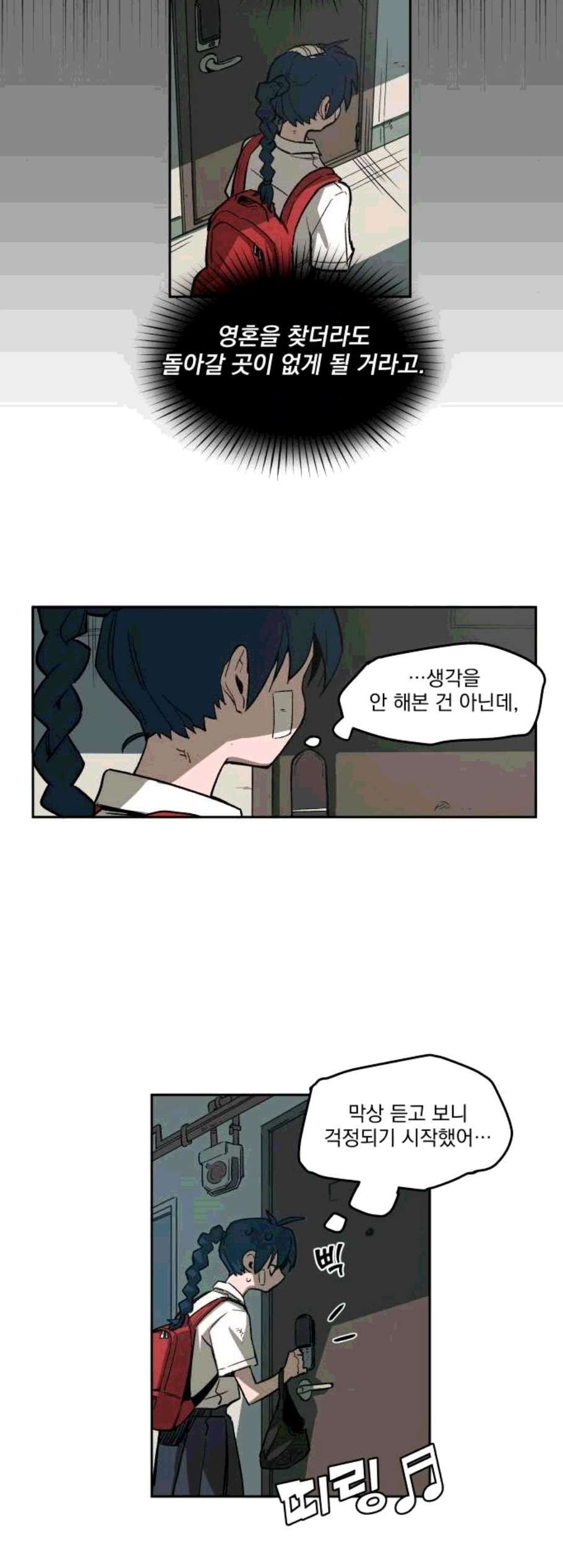 1606906596297.jpg