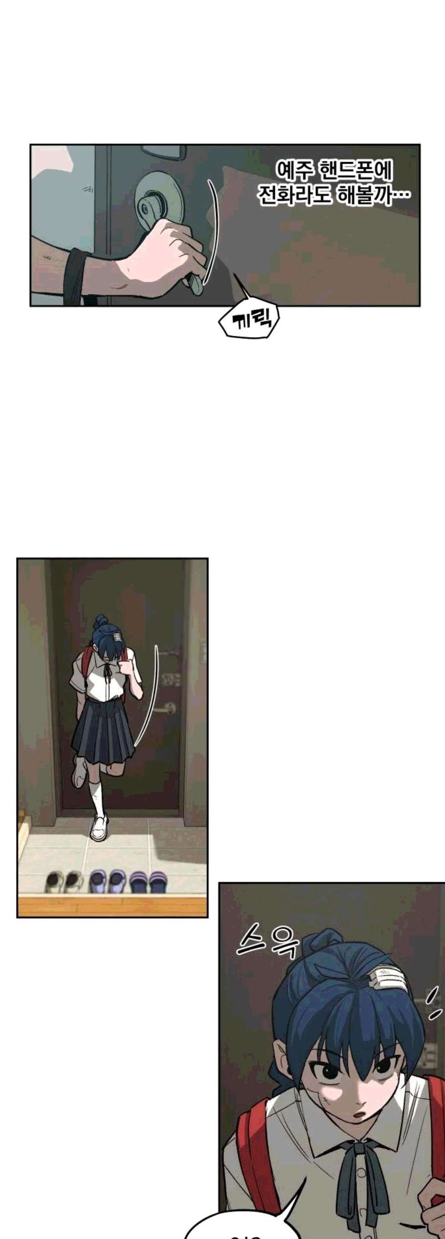 1606906597042.jpg