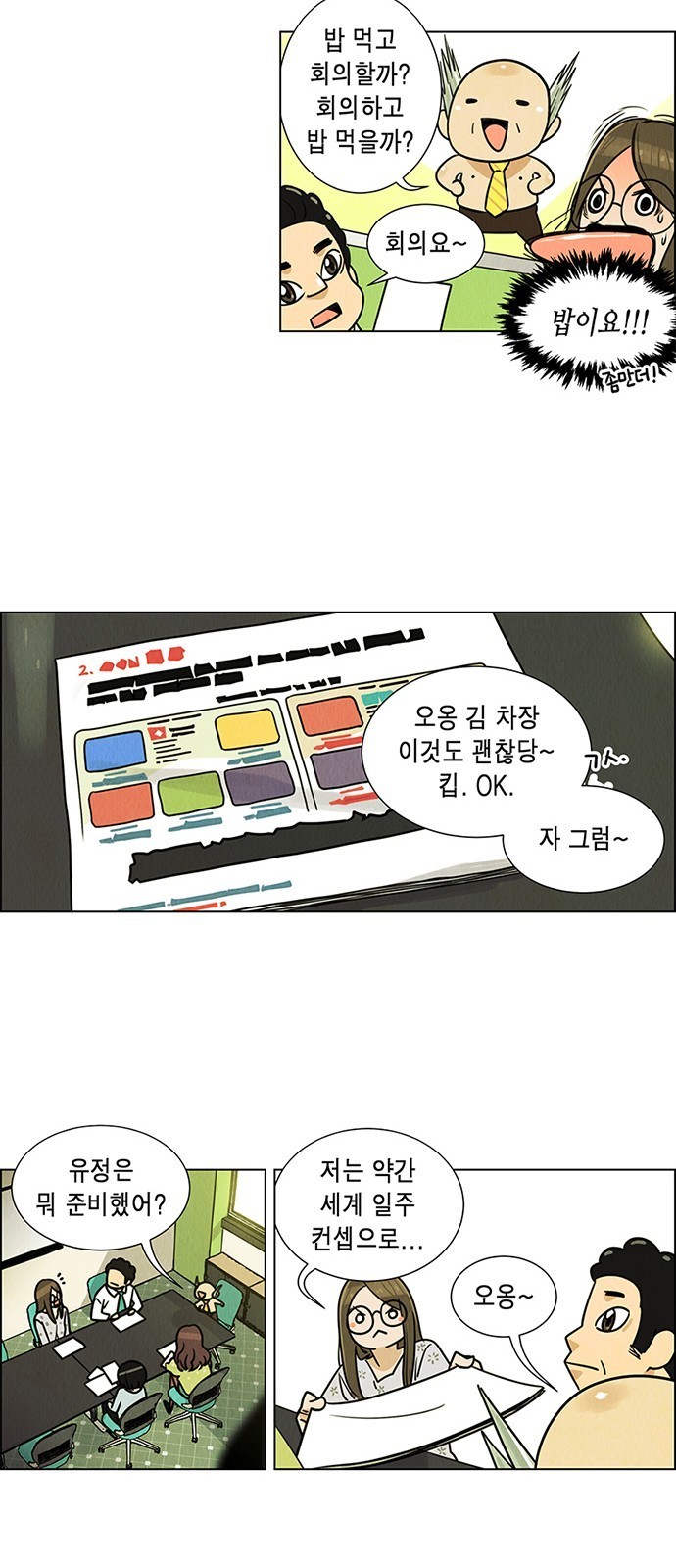 16069076172535.jpg