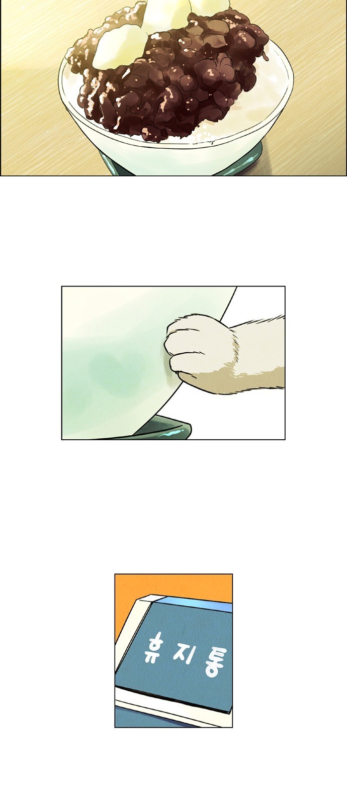 1606907707029.jpg