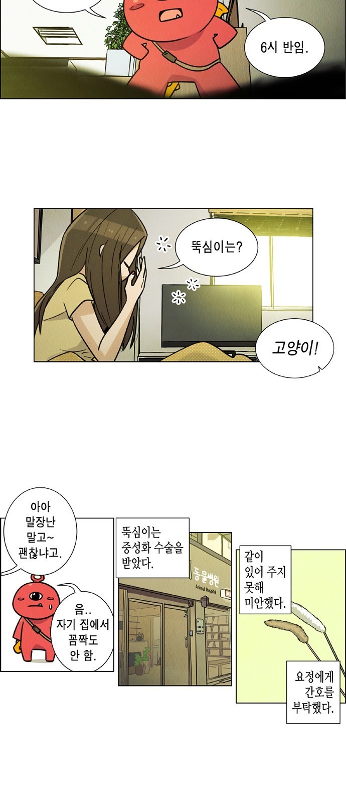 16069077094516.jpg