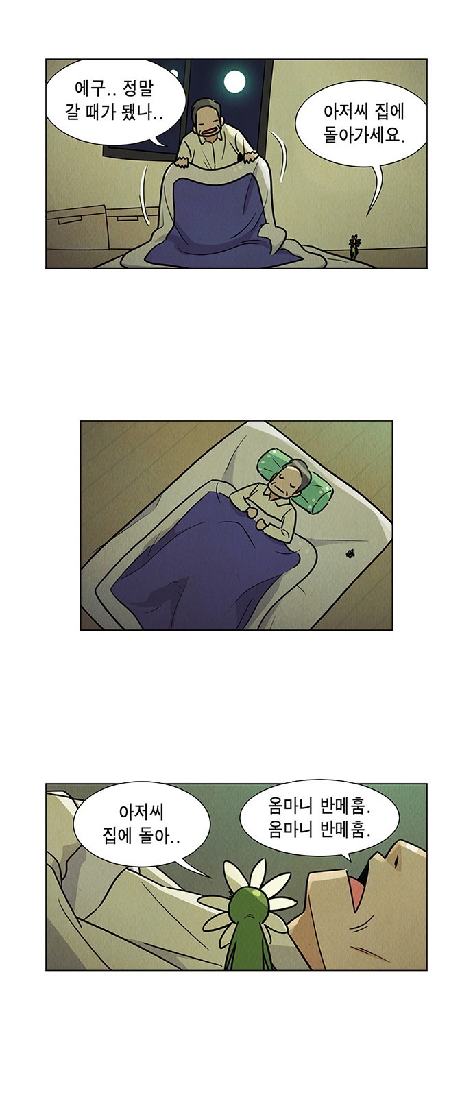 1606907762336.jpg