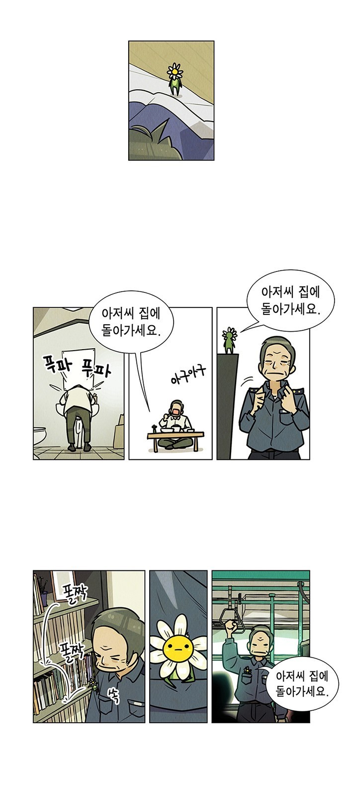 16069077631252.jpg