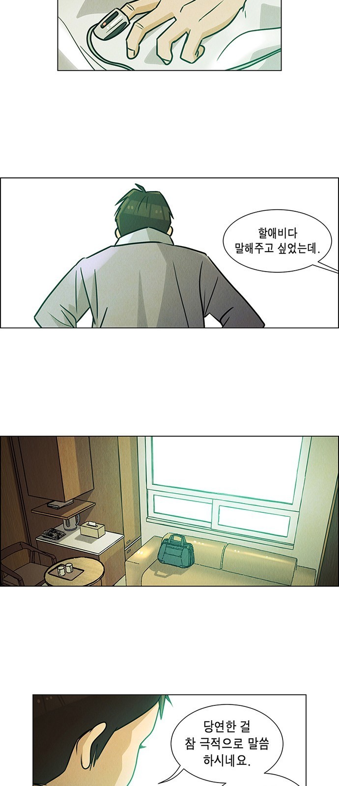 16069078602551.jpg