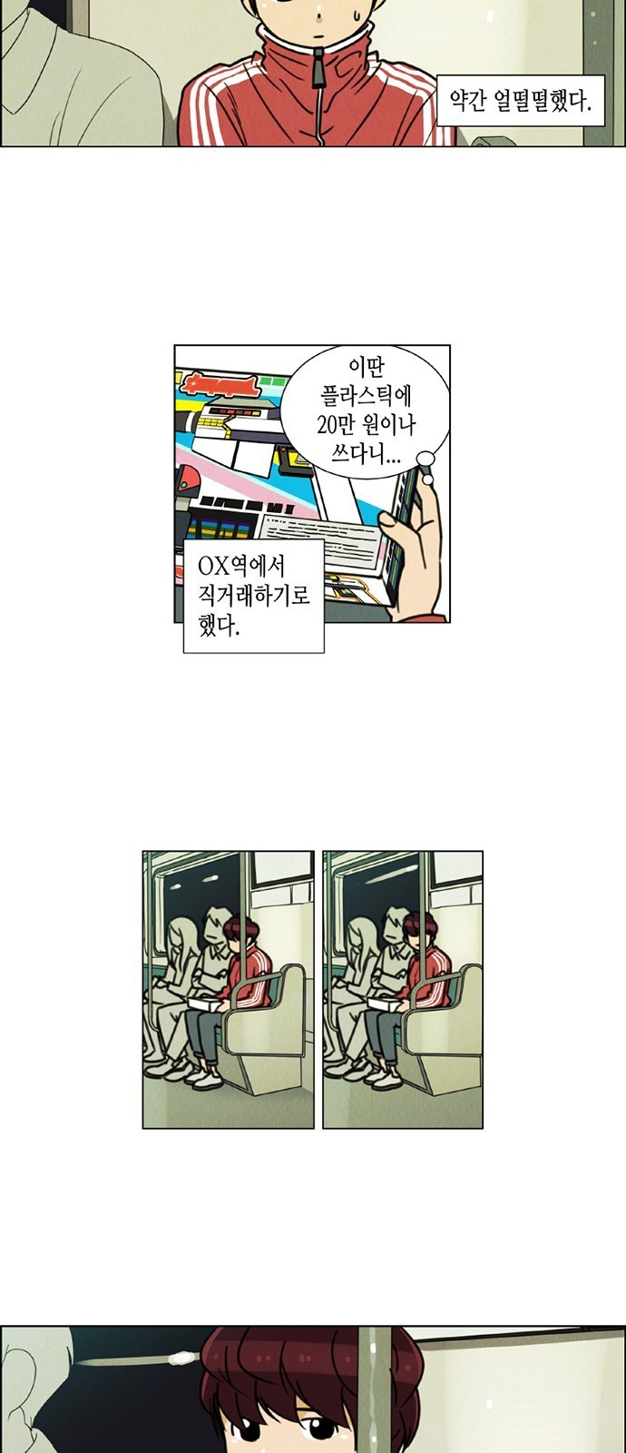 16069078842777.jpg