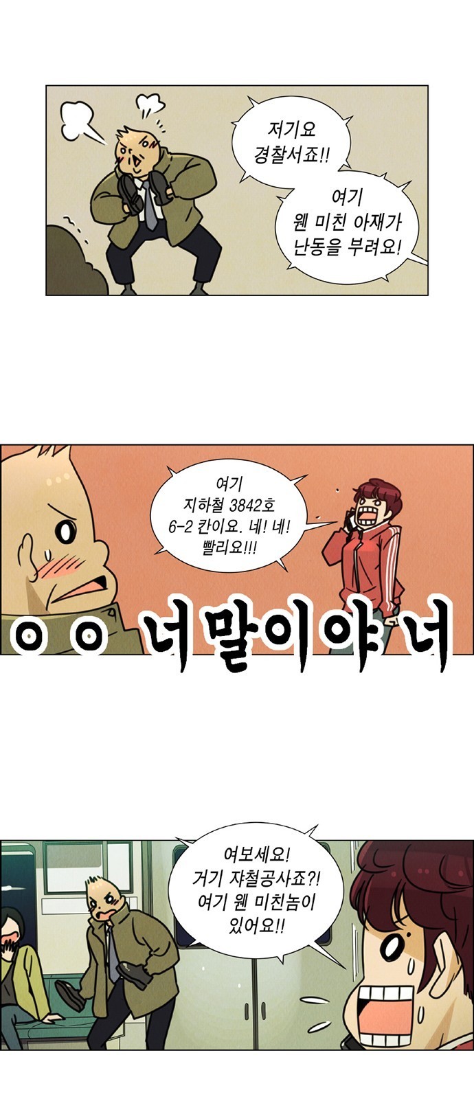 16069079009921.jpg