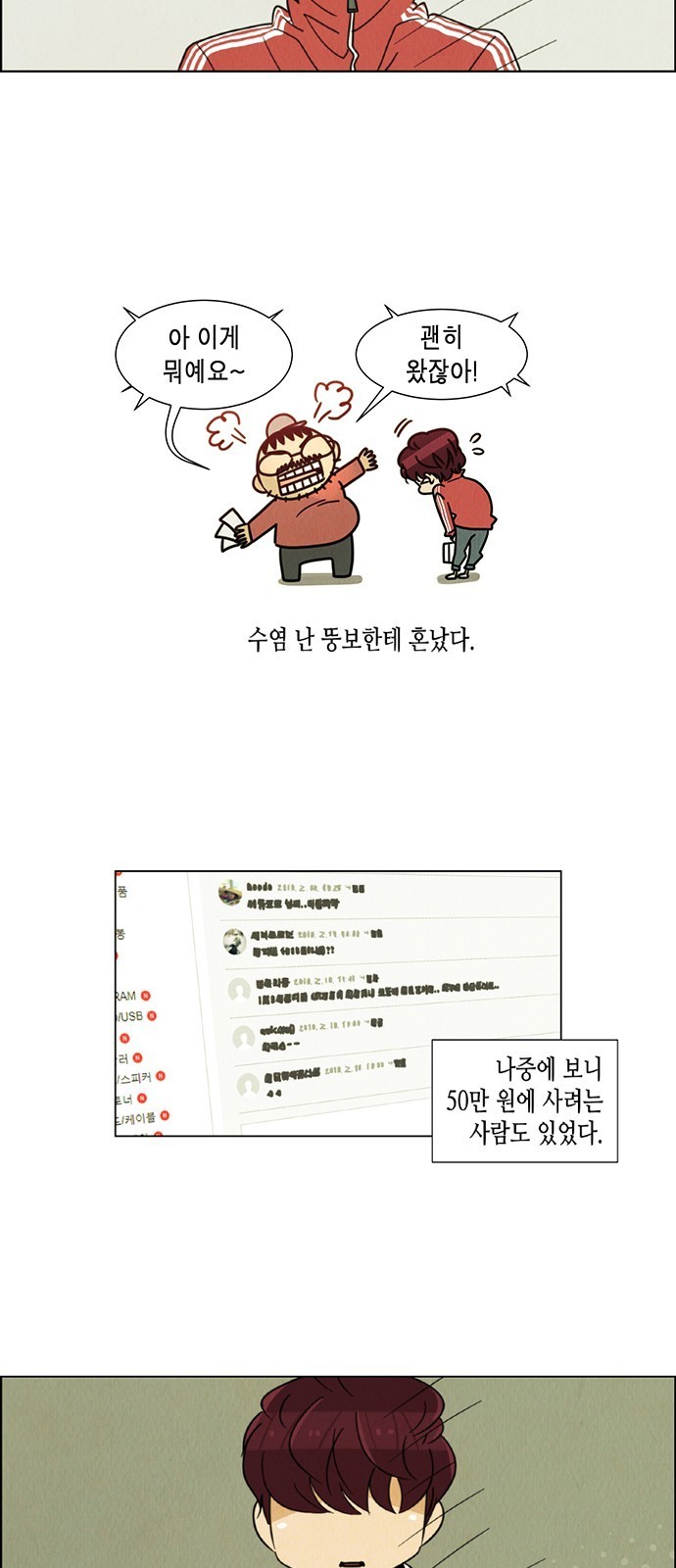 16069079073496.jpg