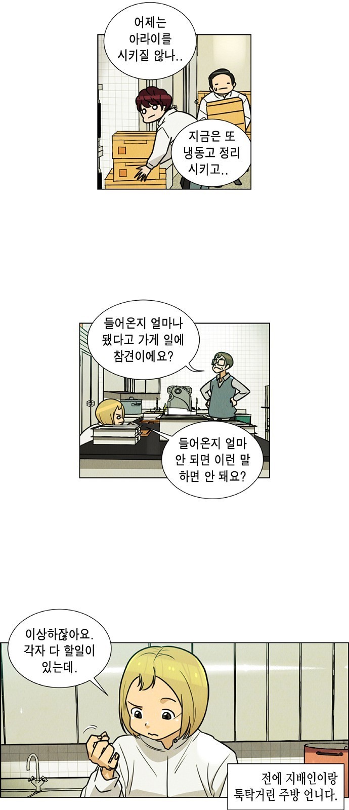 160690794119.jpg