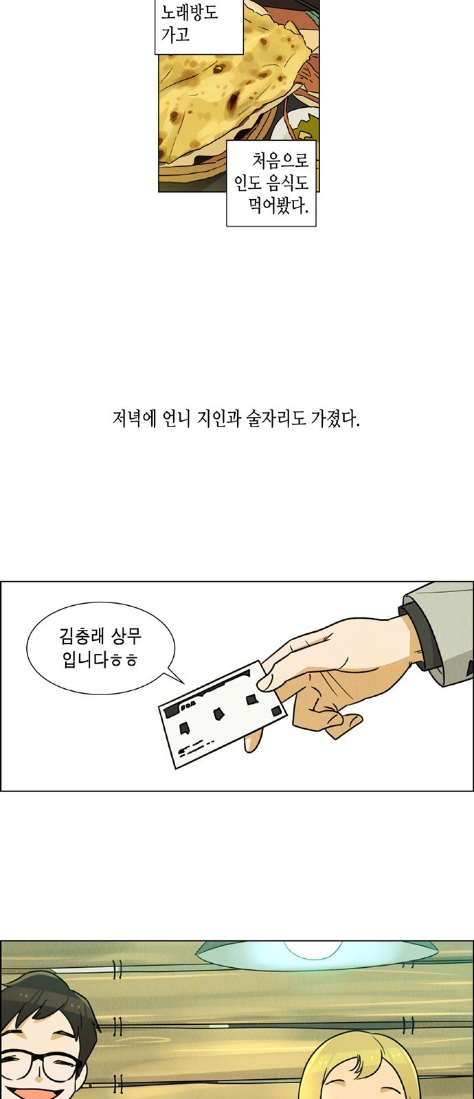 16069079546691.jpg
