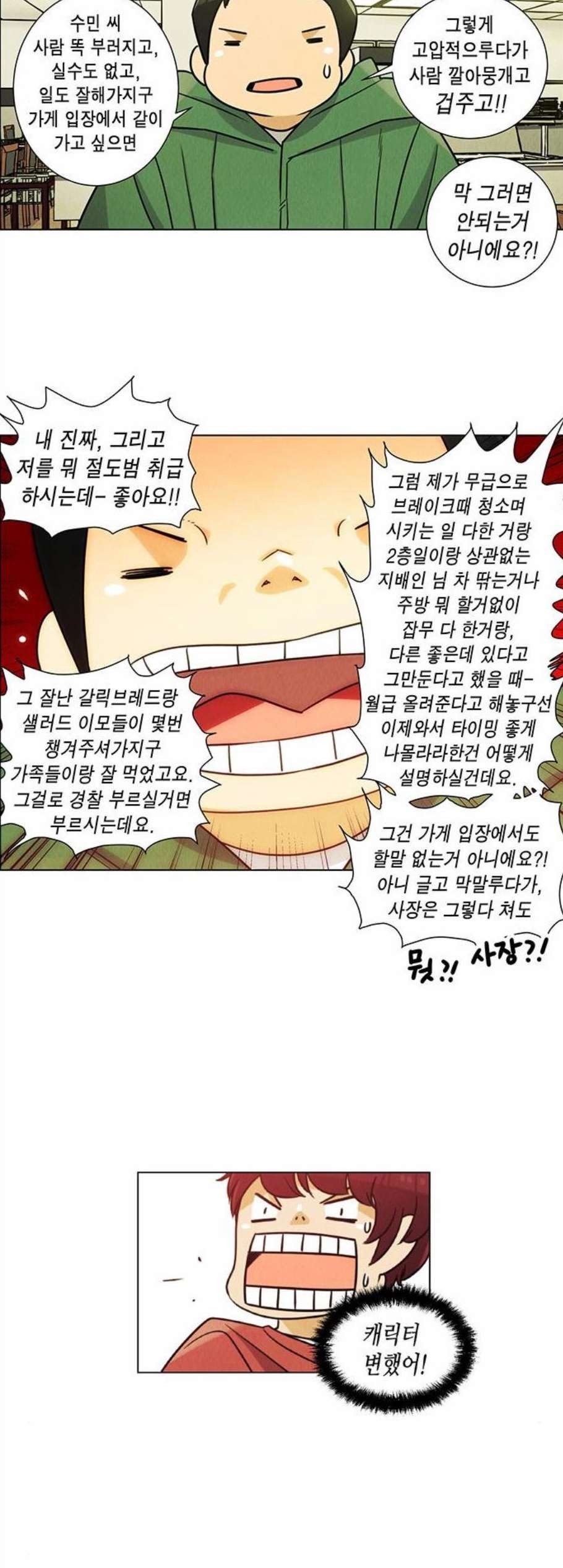 1606908036208.jpg