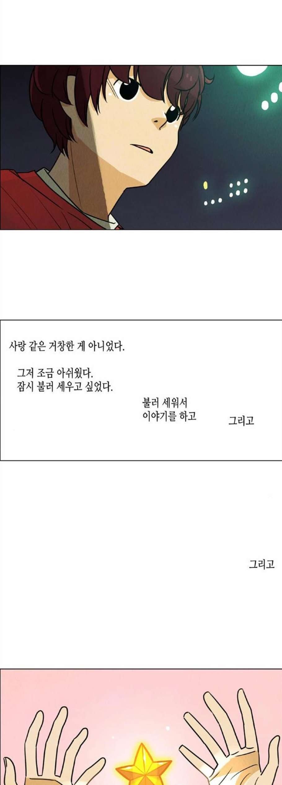 1606908055355.jpg
