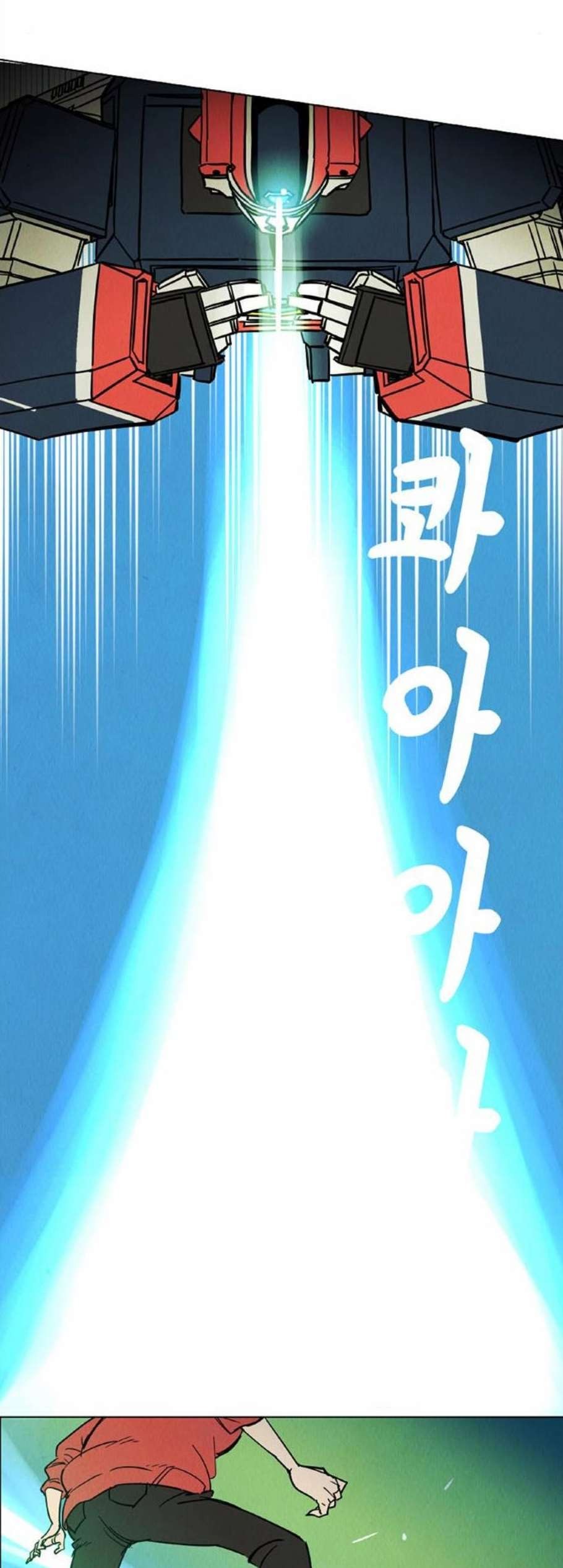 1606908063665.jpg