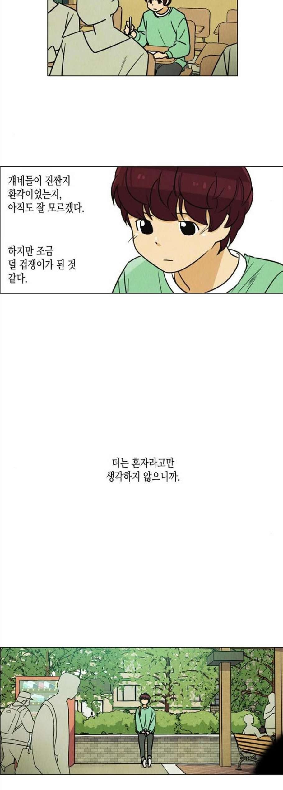 16069080701055.jpg