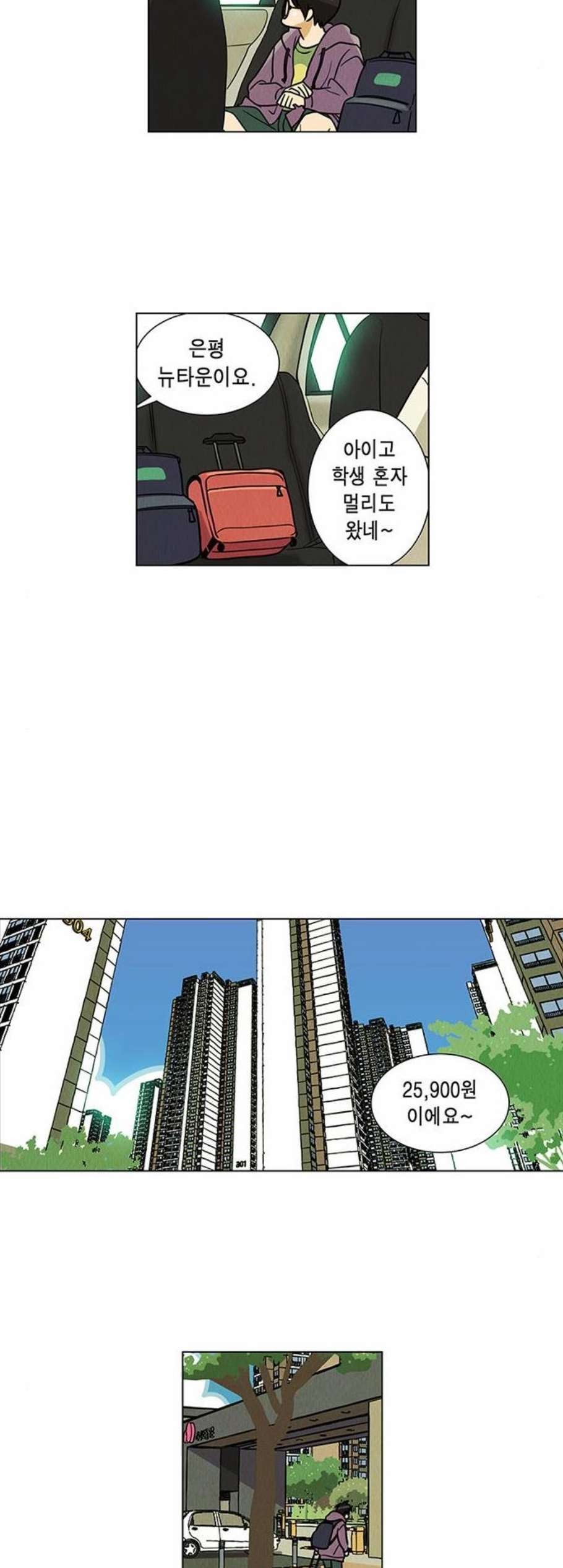 16069080849625.jpg