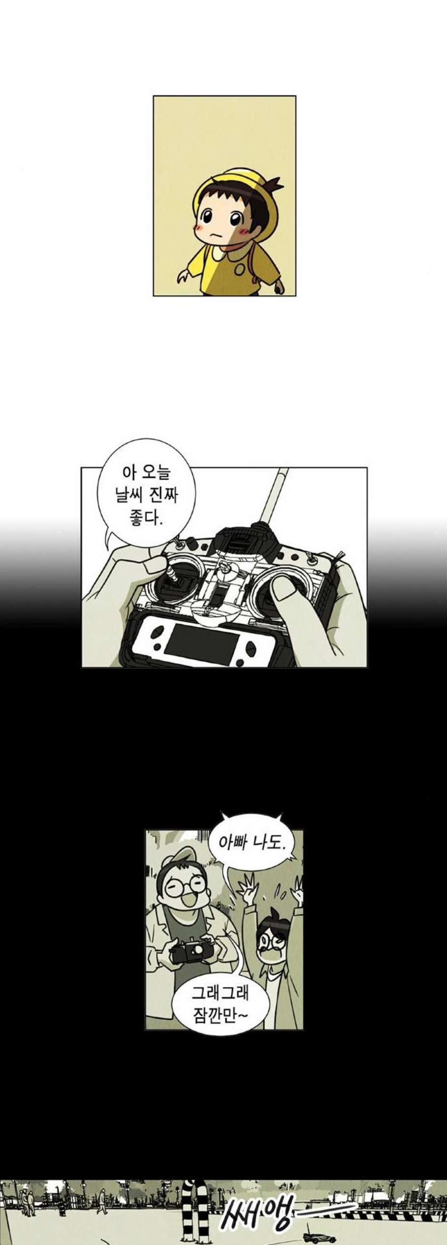 1606908115987.jpg