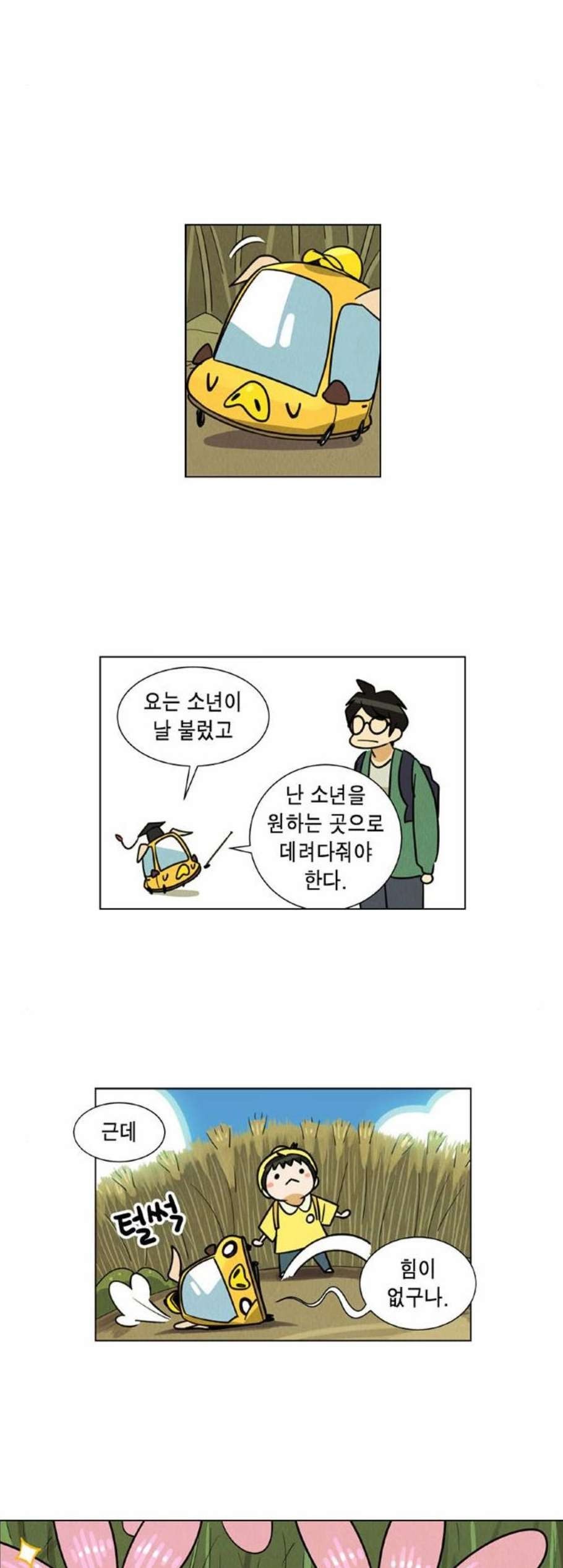 1606908135116.jpg