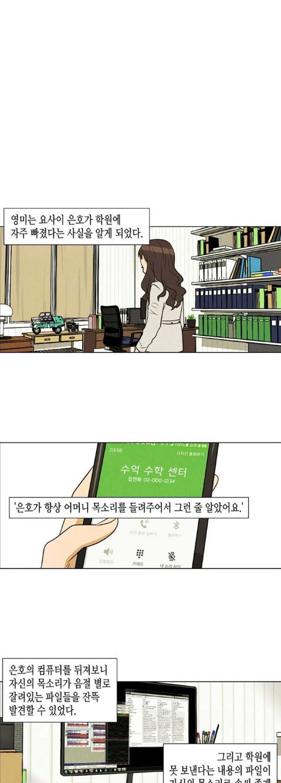 1606908176853.jpg