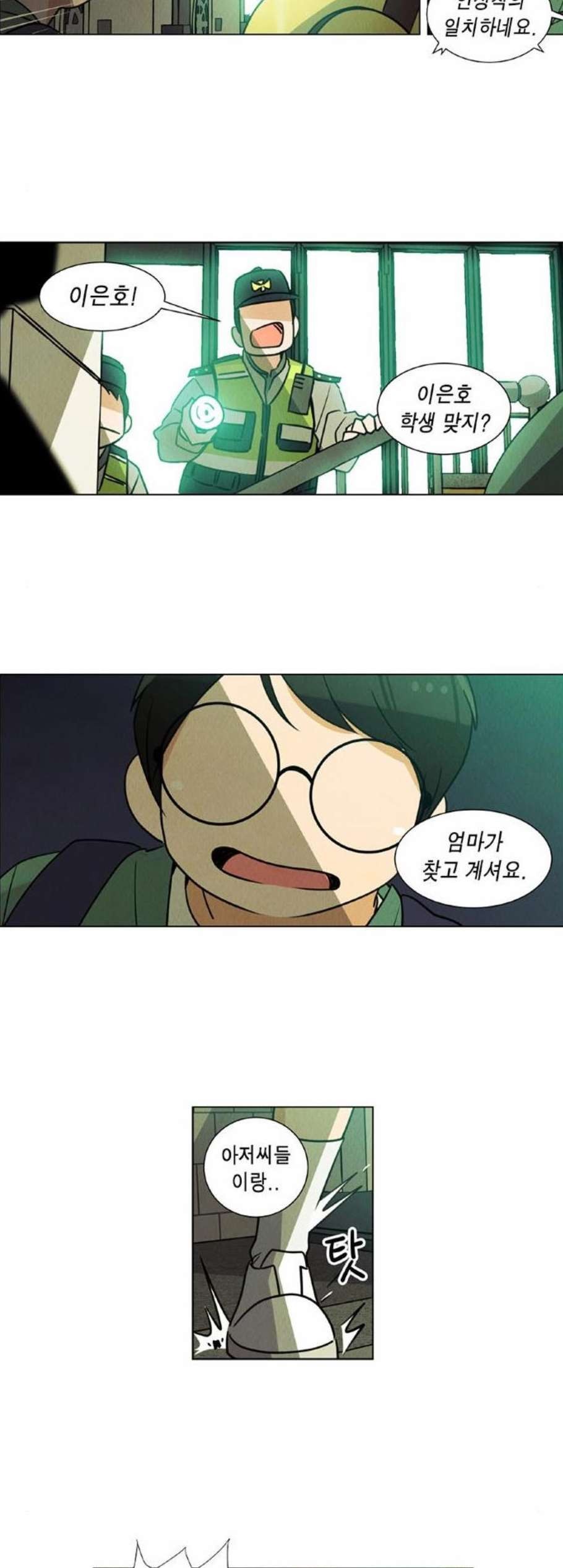 16069081858687.jpg