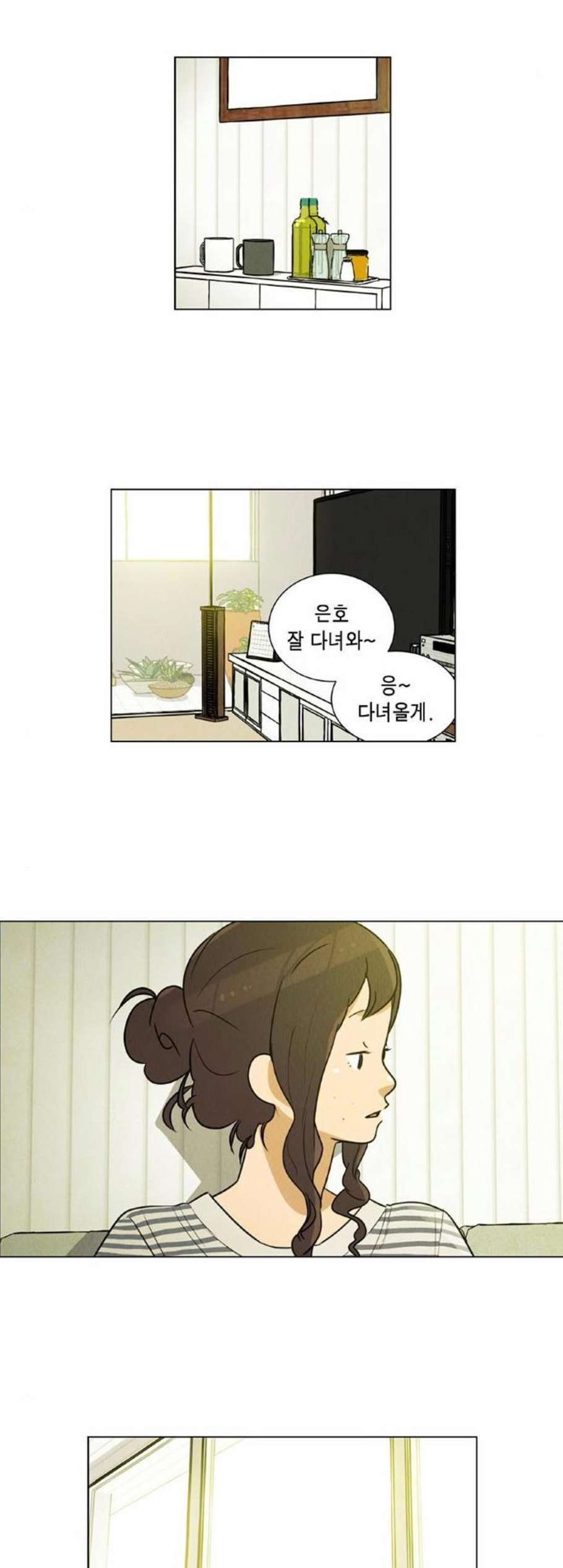 1606908209413.jpg