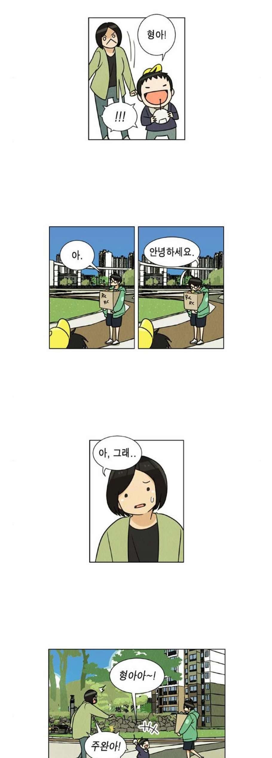 1606908210569.jpg