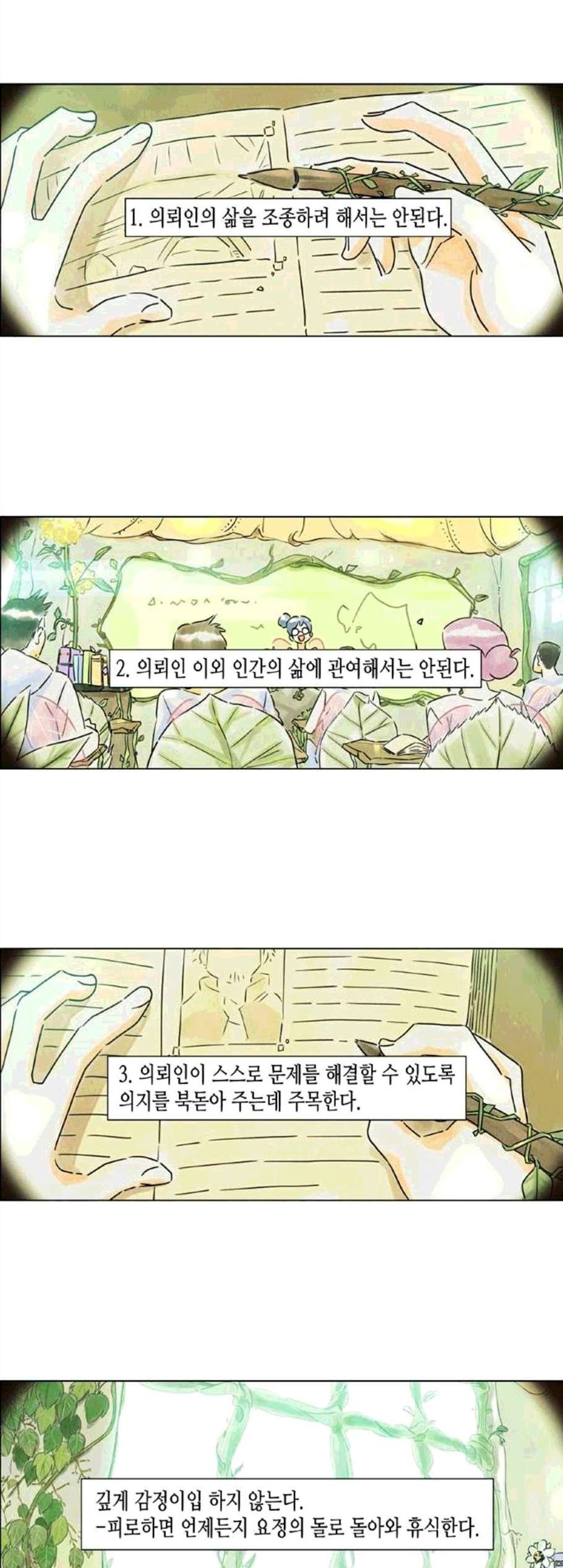 16069082288335.jpg