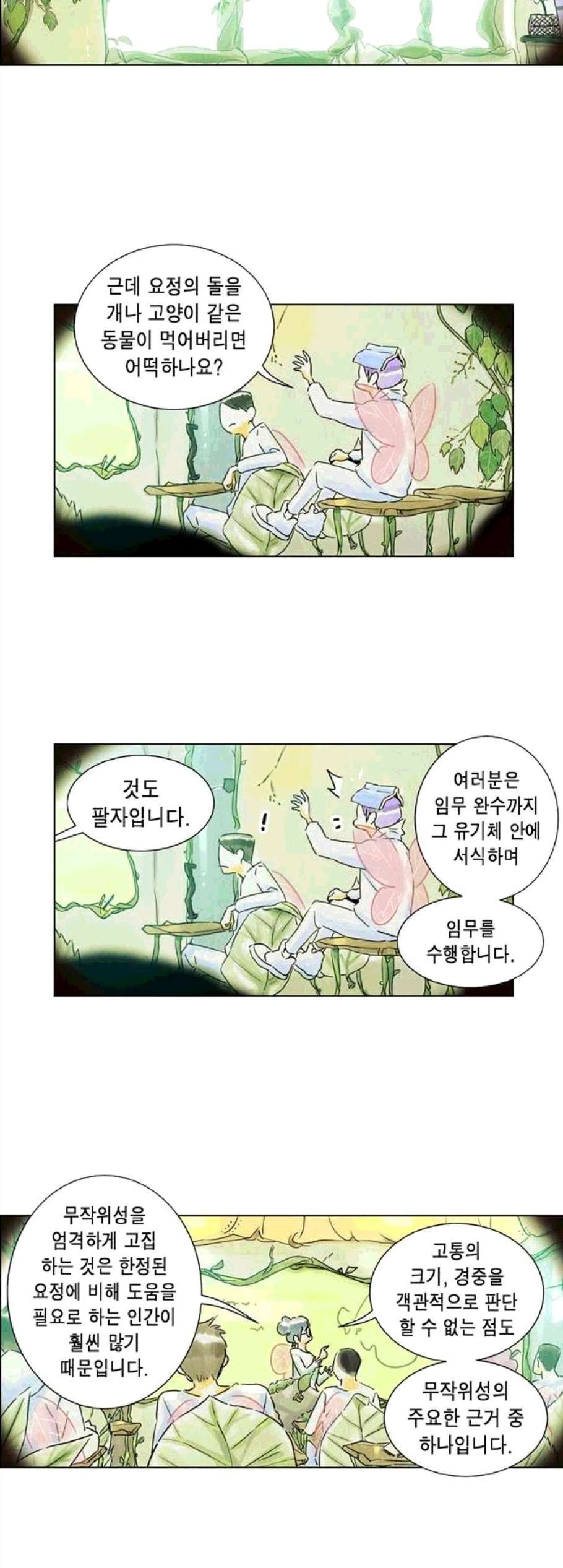 16069082304247.jpg