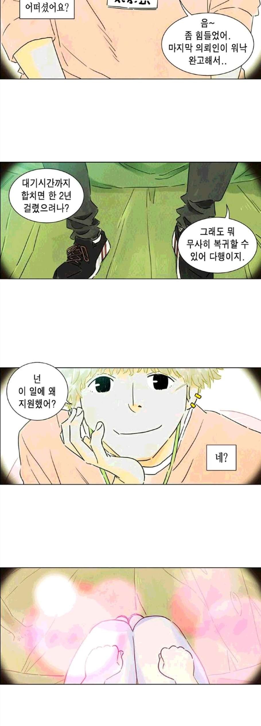 16069082349219.jpg