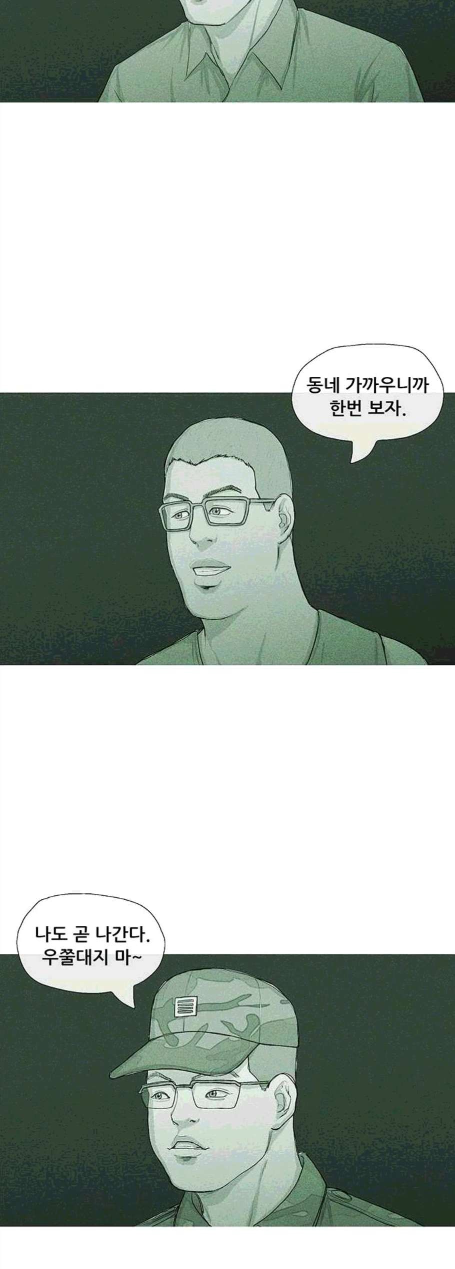 16069222336866.jpg