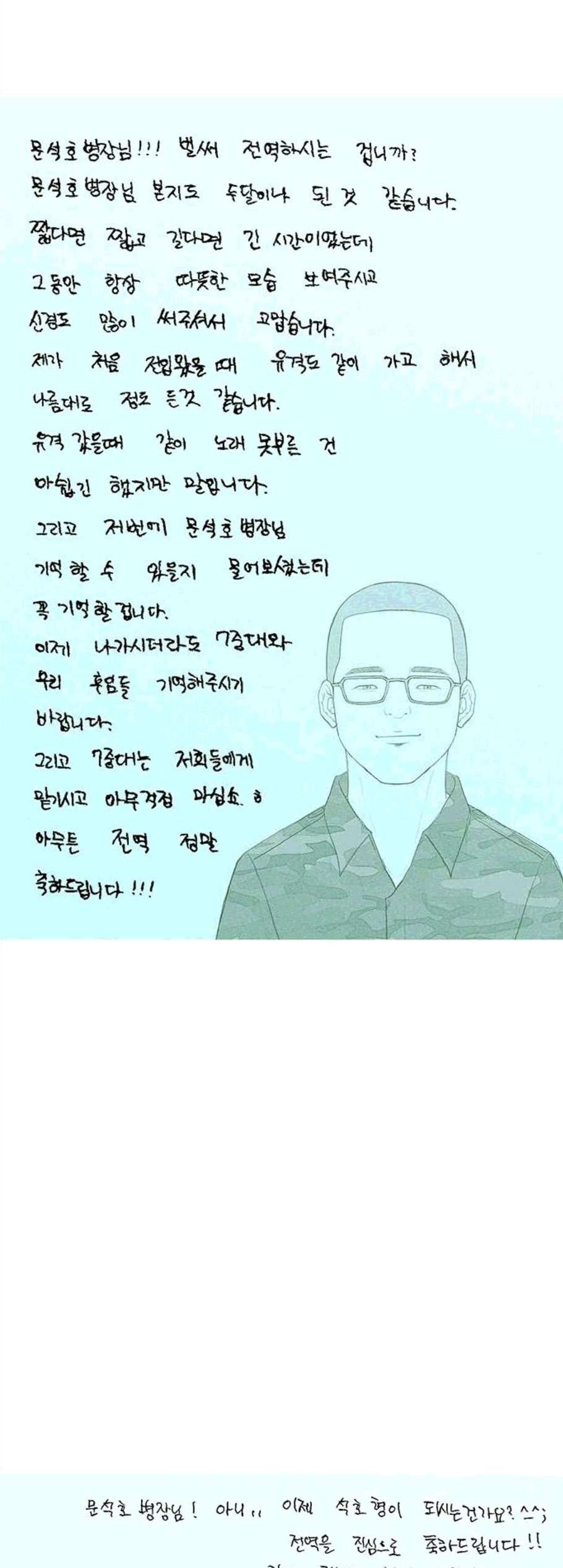 16069222390898.jpg