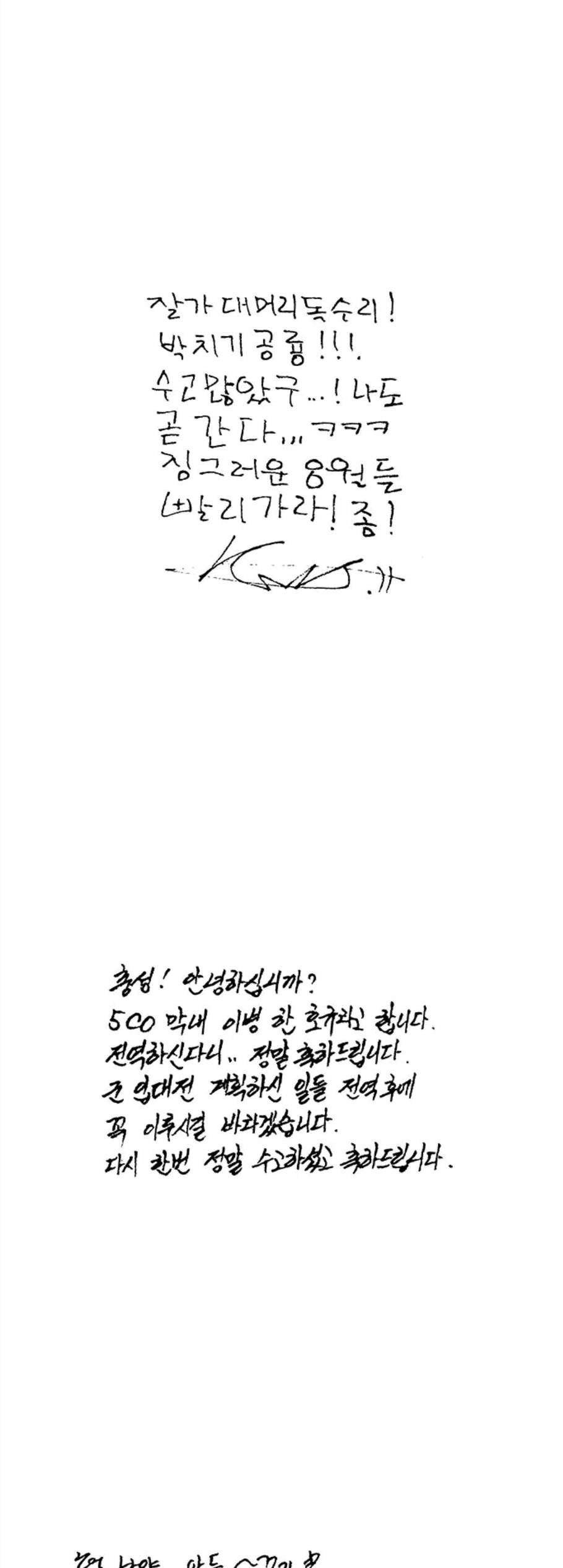 1606922240849.jpg