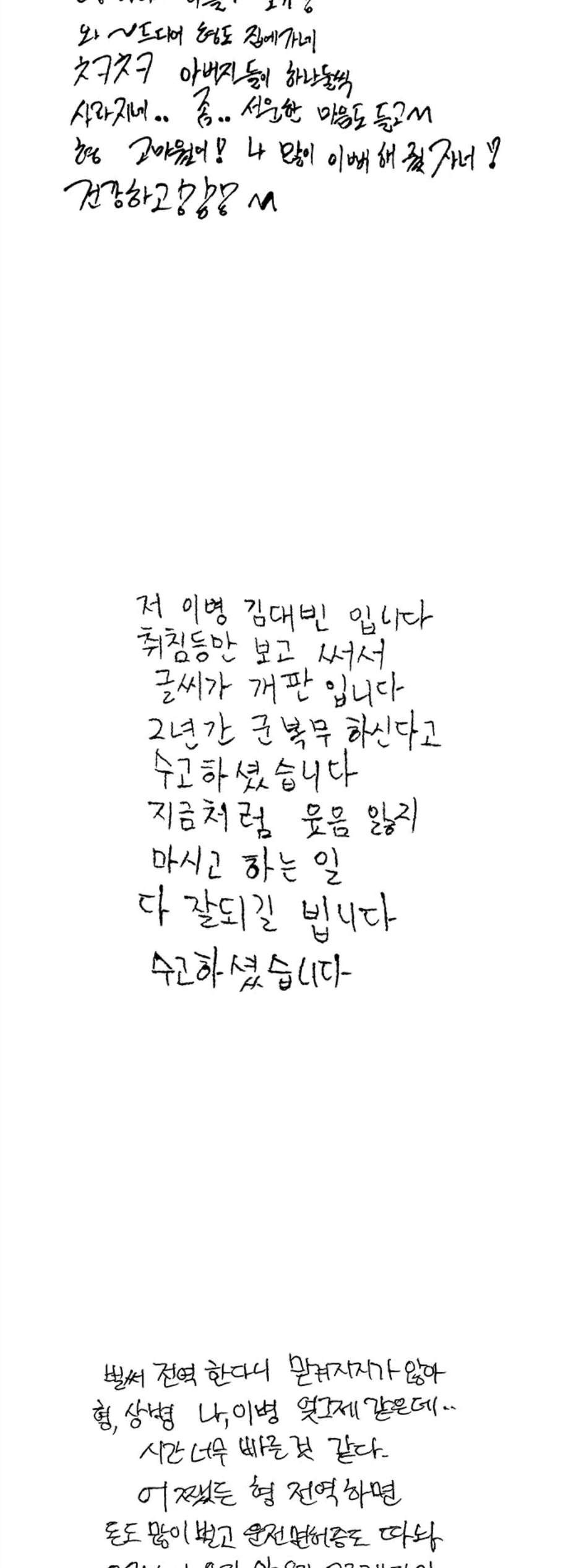 16069222412943.jpg