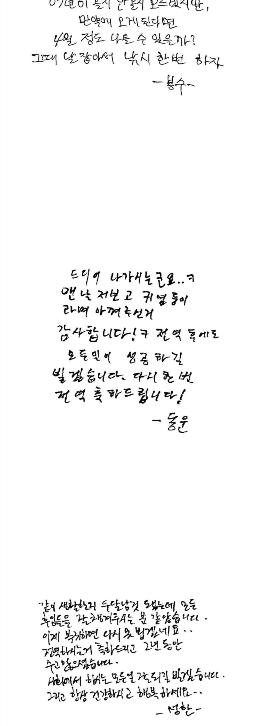 16069222417303.jpg